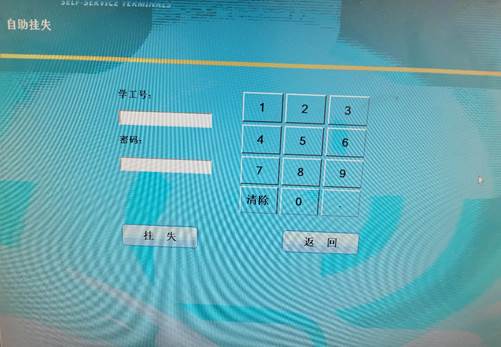 说明:C:\Users\Administrator\Documents\Tencent Files\1006631745\FileRecv\MobileFile\IMG_20201216_130754.jpg