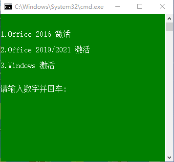 PC/タブレット ノートPC 关于提供正版Windows 11、Windows 10、Office 2021、Office 2019 